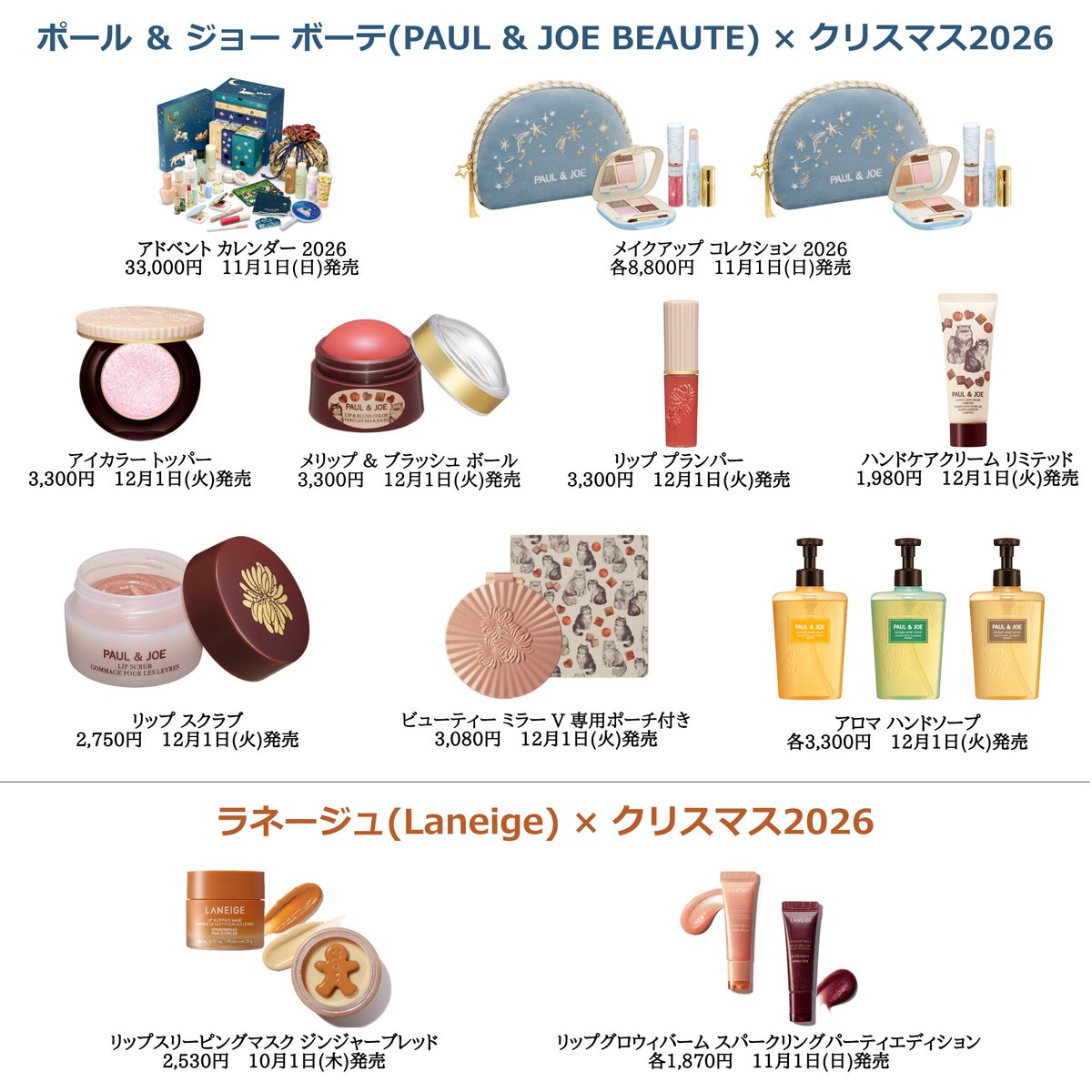 aone_loveit's tweet photo. https://t.co/6O9zEdGZFr