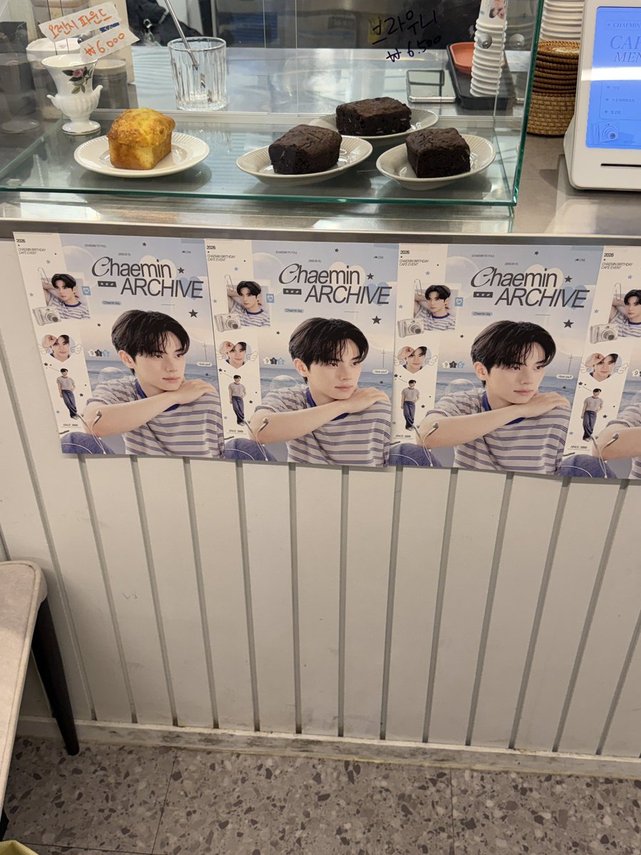 chaebit_ tweet picture