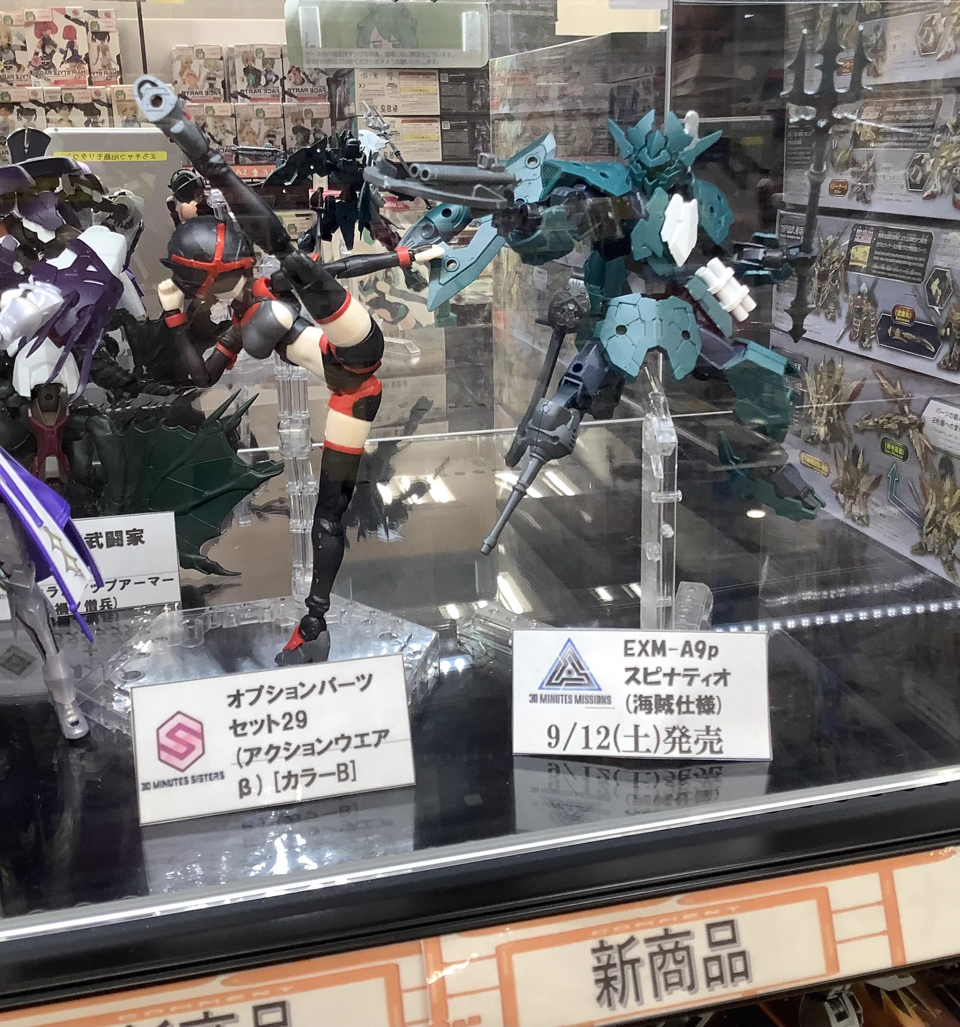 R*o様 ピノチオ　クモハ11400番代　銅体化　リベット有り　組み立てキット まちキャラ昭島モリタウン店 on X: 