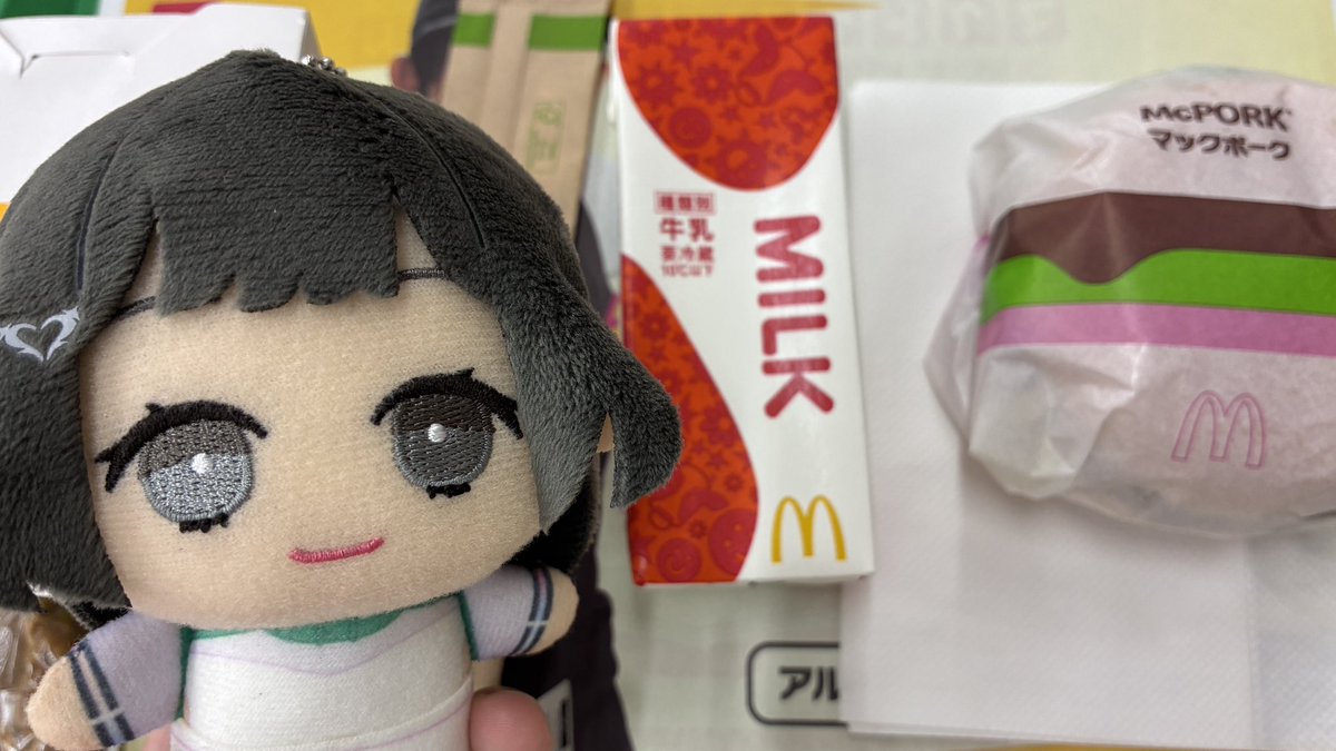 anpanhoippu's tweet photo. マナカちゃん

連日2日のマックだよ
#ネガハピ https://t.co/nbrSCf4Nsr
