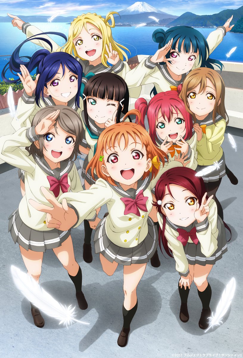 LoveLive_staff's tweet photo. 💕ラブライブ！サンシャイン!!TVアニメ1期💕

✨一挙配信✨
このあと14:00～20:30(アニメLIVEch2)
https://t.co/60T6OBFI50
※アーカイブは9/23(水)20:29まで視聴可能

#lovelive #Aqours https://t.co/B2fG5BJZmI