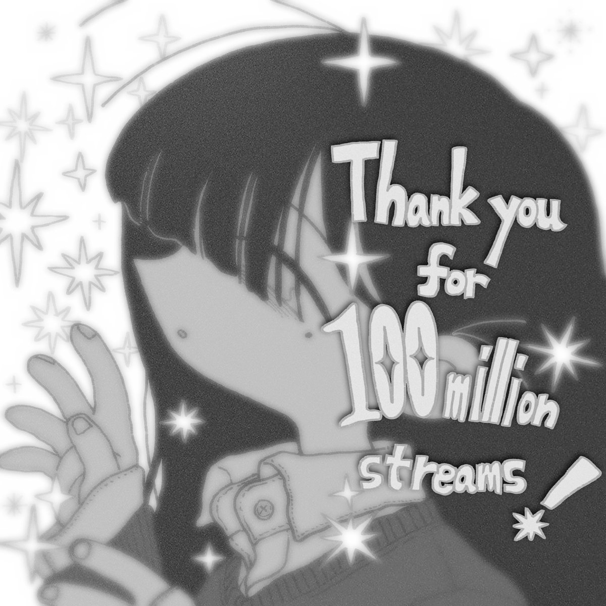 Siritoriyowai_'s tweet photo. なとり - プロポーズ

ストリーミング、1億回再生突破しました。
これからもたくさん聞いてください。

https://t.co/i3fGVyfNcm https://t.co/bIZwvlyoeg