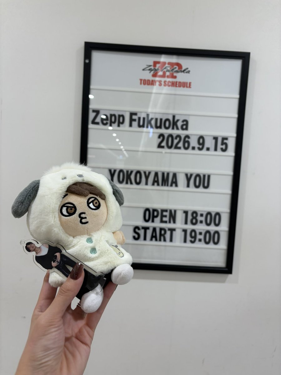 y_y_n8's tweet photo. 福岡2日目！！
私的オーラス楽しむ🥹
今日は昨日よりも近い！
#ROCK_FOR_YOU_LIVE_TOUR https://t.co/H3HQ0IQ4bC