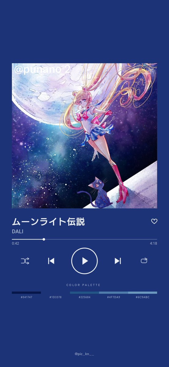 punano_2's tweet photo. 当たり前に名曲しかない🌙 https://t.co/Oo7PAogtrz