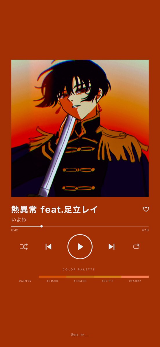 Sonshi_Forever's tweet photo. #TrackPic
流行りのやつやってみた〜！
過去絵しかないけど結構いい感じかも！！ https://t.co/cK3hx3FY4K