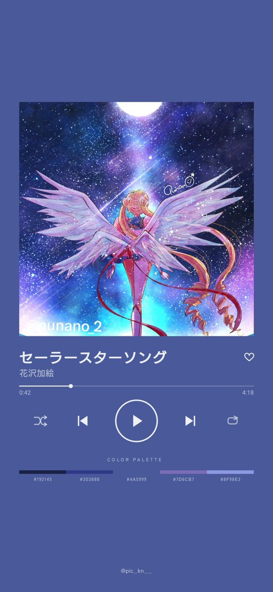 punano_2's tweet photo. 当たり前に名曲しかない🌙 https://t.co/Oo7PAogtrz