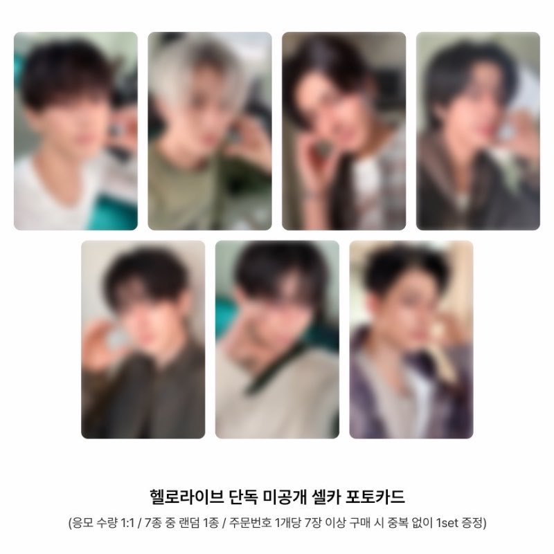 o8gbi's tweet photo. 엔하이픈 THE SIN:VANISH 헬로라이브 미공포 양도

1set(7pcs) 4.0

https://t.co/OnAB8JIKvh

정원 희승 제이 제이크 성훈 선우 니키 jungwon heeseung jay jake sunghoon sunoo niki evan hellolive enhypen sell pc 포토카드 포카 영통 팬싸 wts photocard 특전 VIDEO CALL https://t.co/76XtSwUQ28