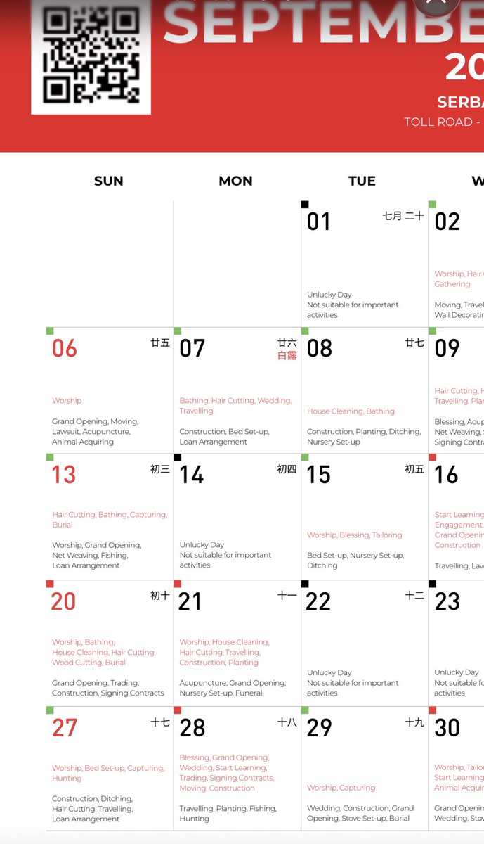 BanyuSadewa's tweet photo. Maudy Ayunda ngeluarin statement di salah tanggal sih kalo kata gw, makanya cek kalender Sinar Mas dulu https://t.co/5boaQgZFOO