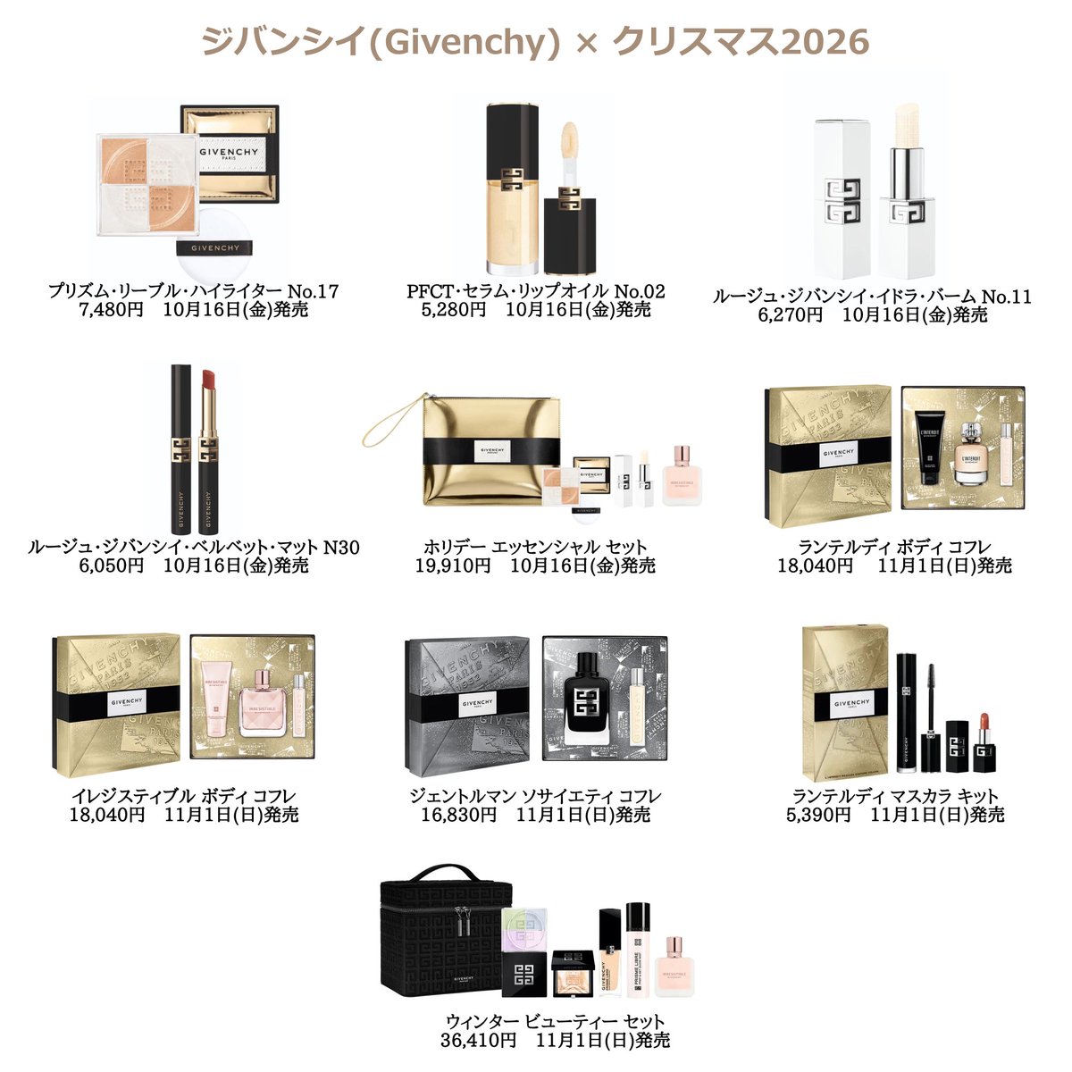 aone_loveit's tweet photo. https://t.co/D0EgxEn7tB