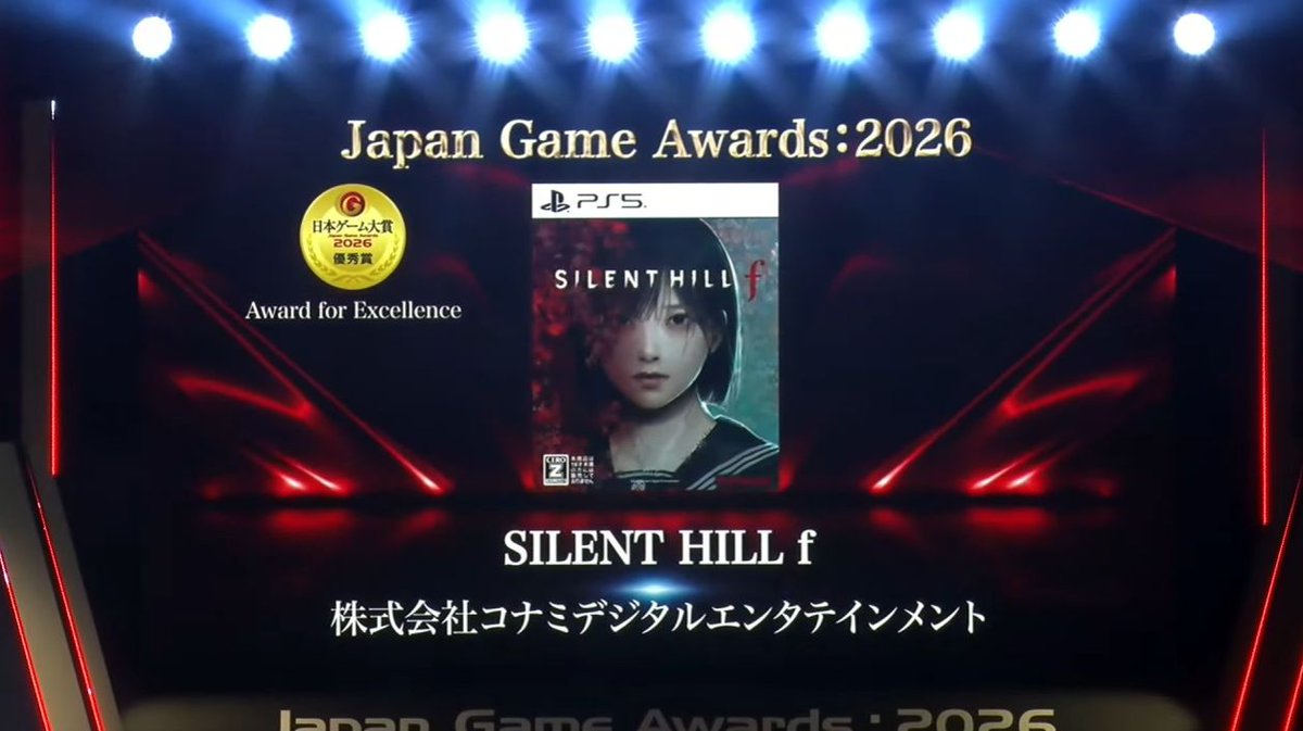 denfaminicogame's tweet photo. 『サイレントヒルf』が日本ゲーム大賞2026「優秀賞」を受賞！
https://t.co/fJ8Nl4fQ11

#TGS2026 #日本ゲーム大賞 https://t.co/V4t5wZauU5