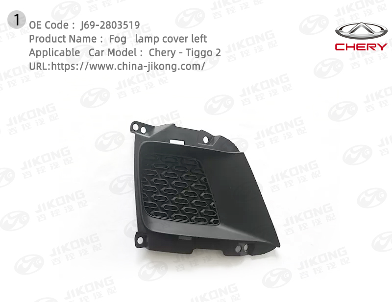 Chinajikong's tweet photo. Chery - Tiggo 2 car auto spare parts,the following products: #Chery #fyp #viral #parts #automotive #AutoPartsStore #spareparts #carparts #Record #auto #chinastyle #carsales #factorylife #available #updates #automobile https://t.co/ja3VykbFWC