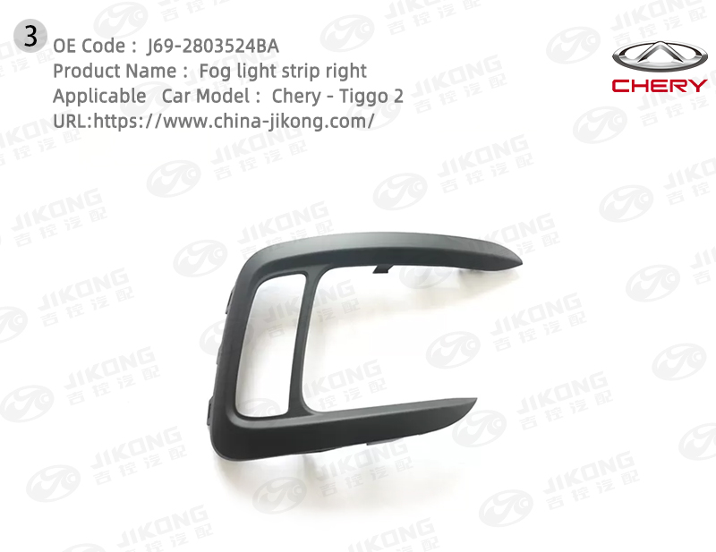 Chinajikong's tweet photo. Chery - Tiggo 2 car auto spare parts,the following products: #Chery #fyp #viral #parts #automotive #AutoPartsStore #spareparts #carparts #Record #auto #chinastyle #carsales #factorylife #available #updates #automobile https://t.co/ja3VykbFWC