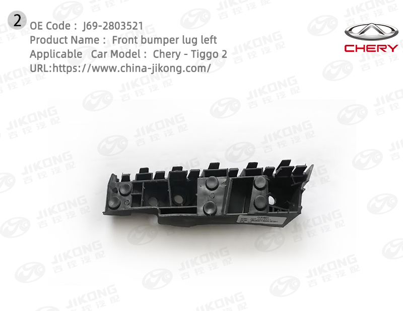 Chinajikong's tweet photo. Chery - Tiggo 2 car auto spare parts,the following products: #Chery #fyp #viral #parts #automotive #AutoPartsStore #spareparts #carparts #Record #auto #chinastyle #carsales #factorylife #available #updates #automobile https://t.co/ja3VykbFWC