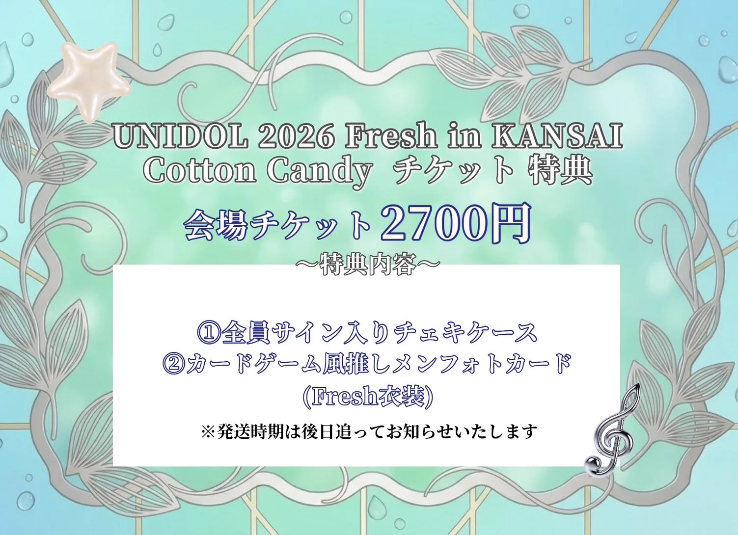Cotton Candy on X: 