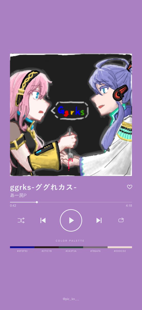 lielielie_0604's tweet photo. 伸びぬなら　流行りに乗ろう　ホトトギス
#TrackPic https://t.co/MhmqrWCHBe
