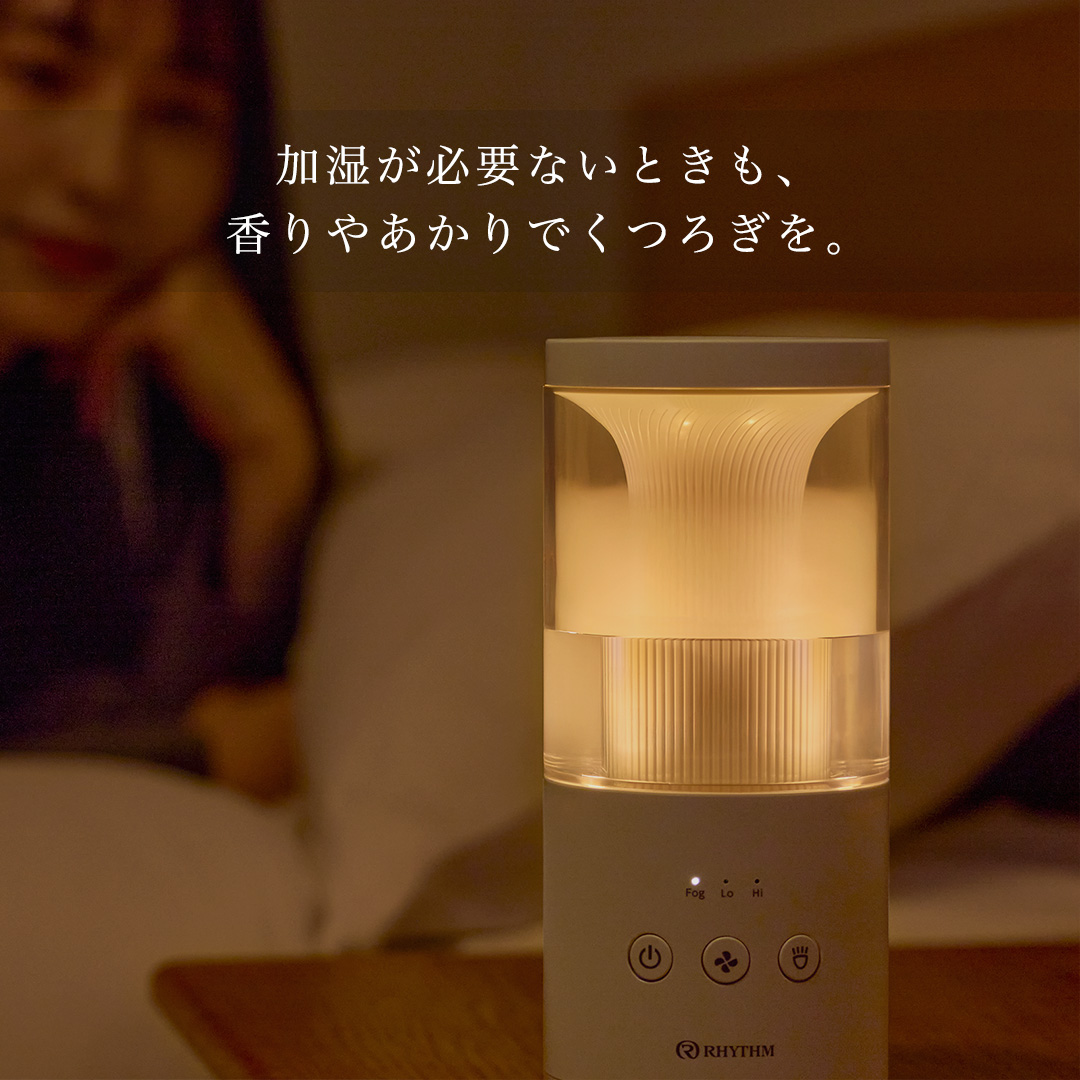 rhythm_1950's tweet photo. アップデートした加湿器が気になる方は「💧」とコメント!
#MISTMini2 は、「洗いやすさ」と「使いやすさ」をさらに追求✨
◆水が触れるパーツを減らしてお手入れ簡単
◆直径90mmで持ち運びやすい
◆加湿をしない時も楽しめる、アロマとあかり
使いやすい工夫を詰め込んだ、パーソナルに使える加湿器 https://t.co/W41Iry1Wry