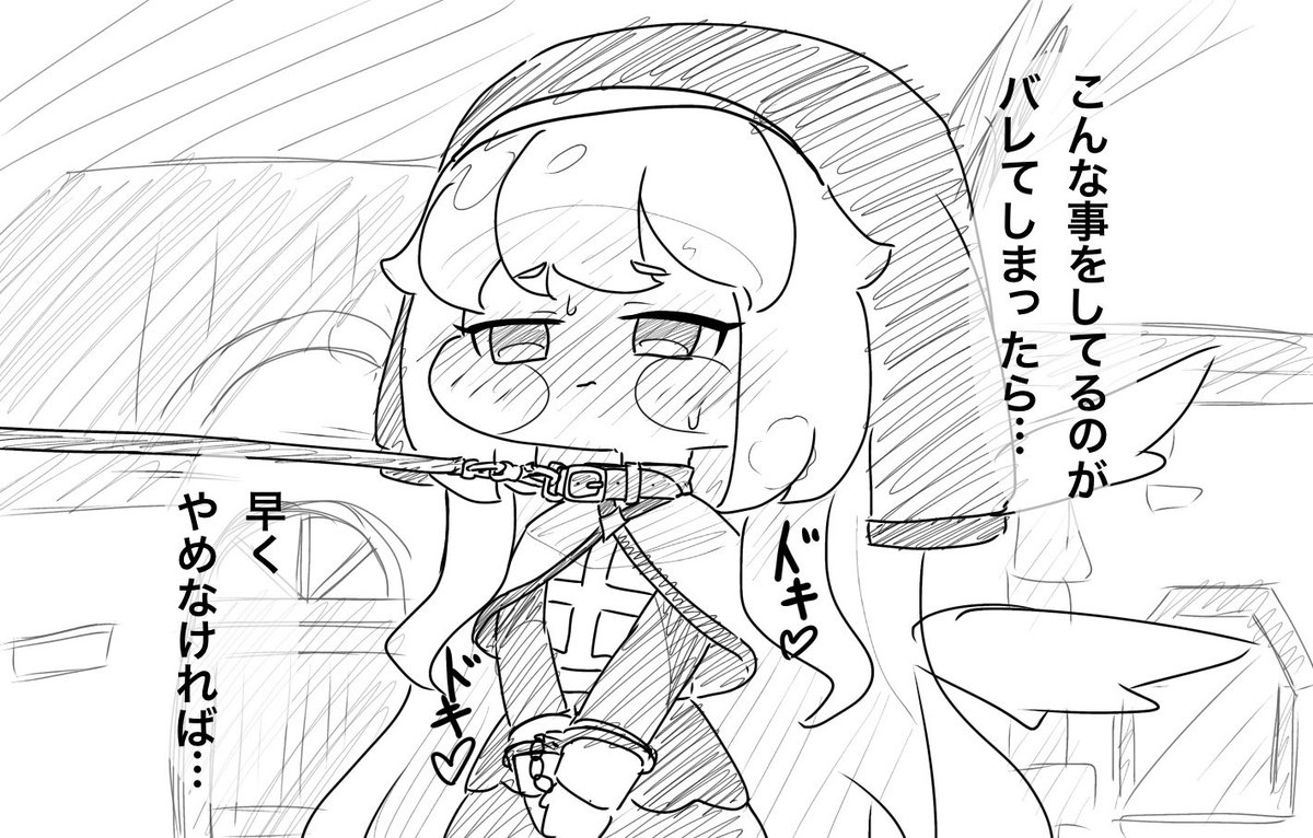 Crea_Gray's tweet photo. ネルと夜のお散歩 https://t.co/xHlTJXsDsb