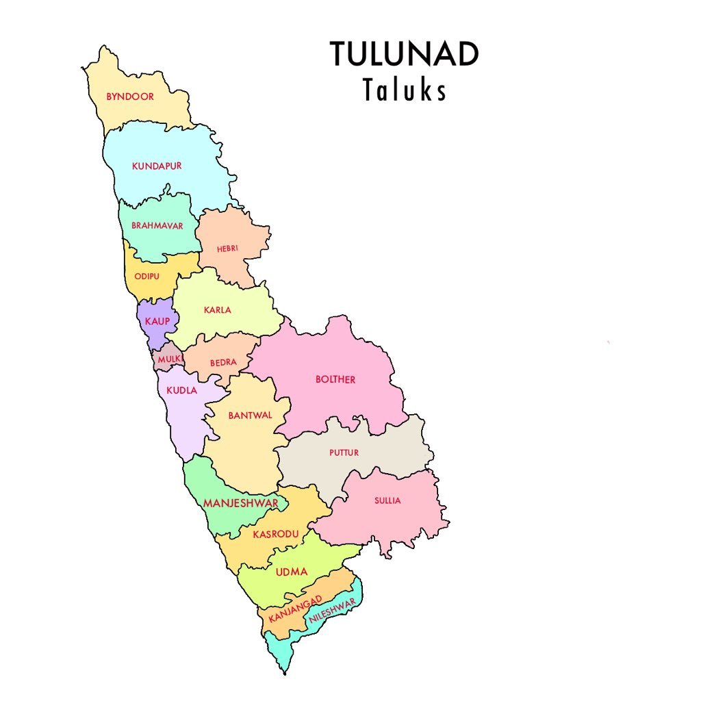 kottary_nithesh's tweet photo. Our mother tongue deserves official recognition. Requesting the government to take positive steps to declare Tulu as an official language in Karnataka.@CMofKarnataka #TuluOfficialinKA_KL https://t.co/XIL0DccCq1