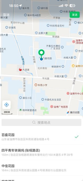 Tom4445567's tweet photo. 不要再问我哪个城市了，在淄博 有没有本地的法友呀，蹲个真诚不口嗨的 #淄博 https://t.co/8GNPQdLkex