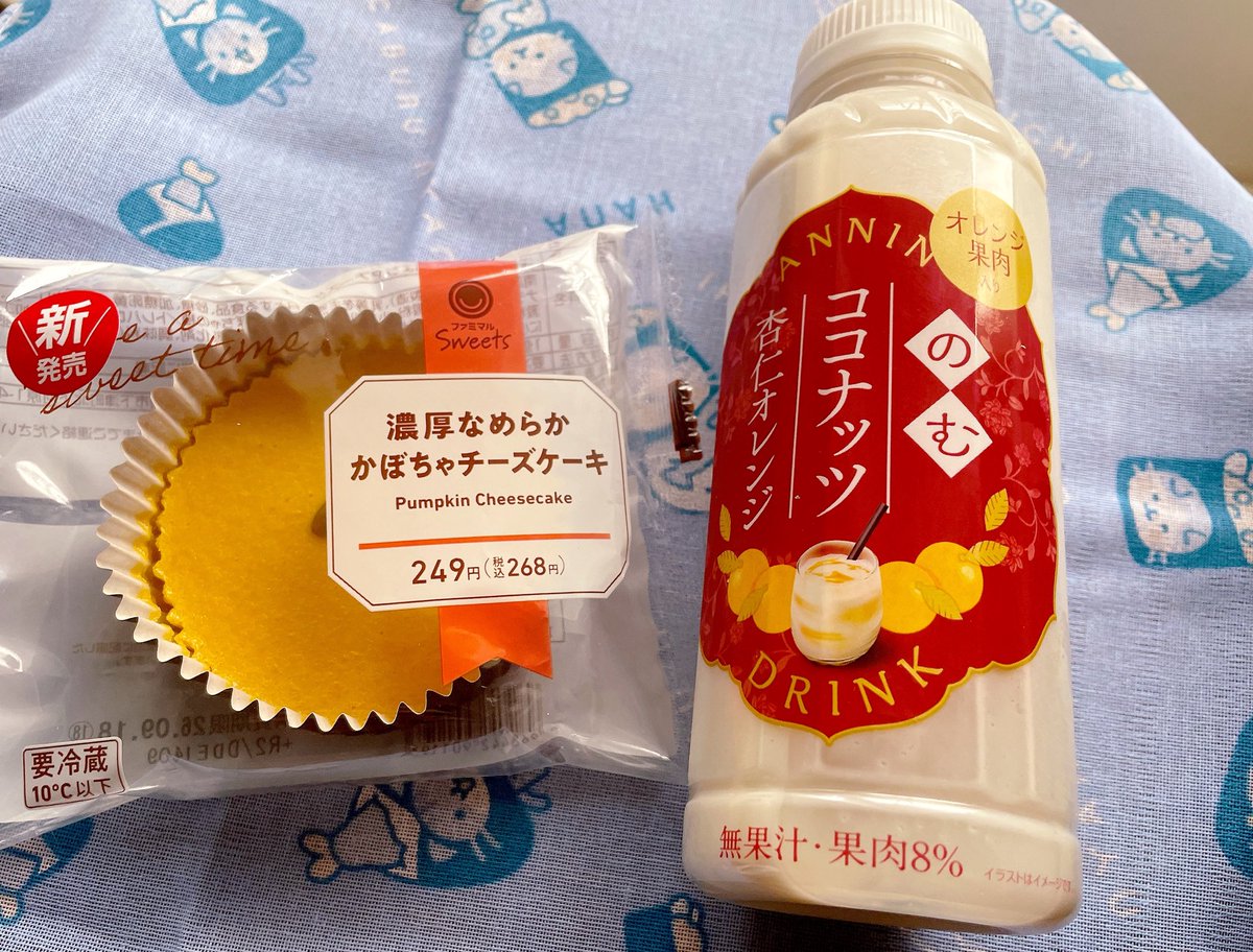 broccolirea's tweet photo. しんしょひん https://t.co/bkYwyf5hqP