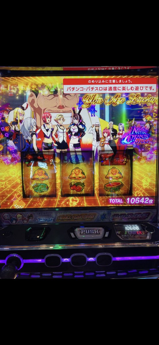 aykpsbkw's tweet photo. 私の歴代万枚ちゃん達
一撃じゃないのもあるけど https://t.co/2TvdkAtehf