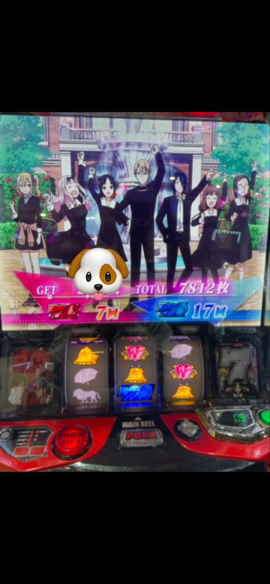 aykpsbkw's tweet photo. 私の歴代万枚ちゃん達
一撃じゃないのもあるけど https://t.co/2TvdkAtehf