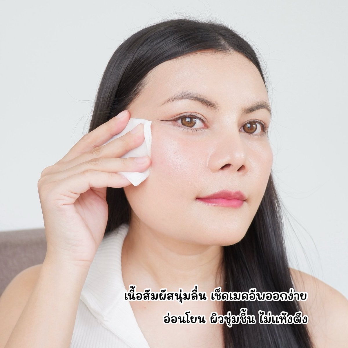 bhatranits's tweet photo. คนผิวแห้งน่าจะชอบตัวนี้ สมูทคลีนซิ่ง 4X ของ MizuMi เช็ดสะอาดแต่ผิวไม่เอี๊ยด ตอนเช็ดเนื้อเค้านุ่มลื่นไม่ฝืดผิว ไม่ต้องดูแรงเลย ช่วงนี้หยิบมาใช้วันที่รู้สึกว่าผิวแห้งๆ บ่อยมาก ใช้แล้วรู้สึกผิวสบาย https://t.co/2WbnrpYKYB