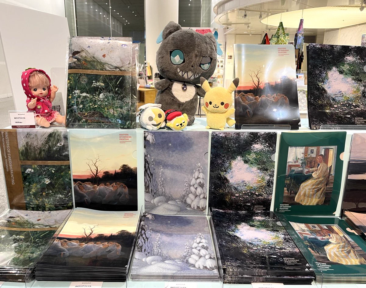 スウェーデン絵画 北欧の光、日常のかがやき on X: 