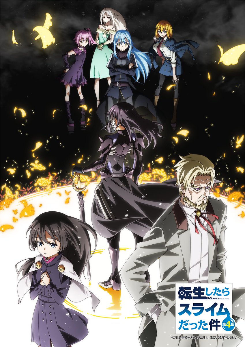 okinawa_oaf's tweet photo. ／​
🌺沖縄アニメーションフェスティバル2027​
TVアニメ『転生したらスライムだった件 第4期​』
参加決定！​
＼​

＊出演者、チケット詳細は後日発表させていただきます。​​

@ten_sura_anime​
#転スラ #tensura #OAF2027 #沖縄アニメフェス https://t.co/myQMWll1ap