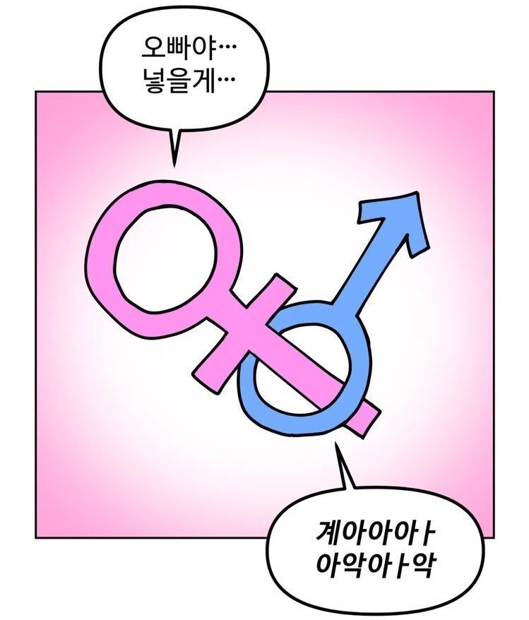 4ghoto_4nai's tweet photo. https://t.co/egIhEsBkxa