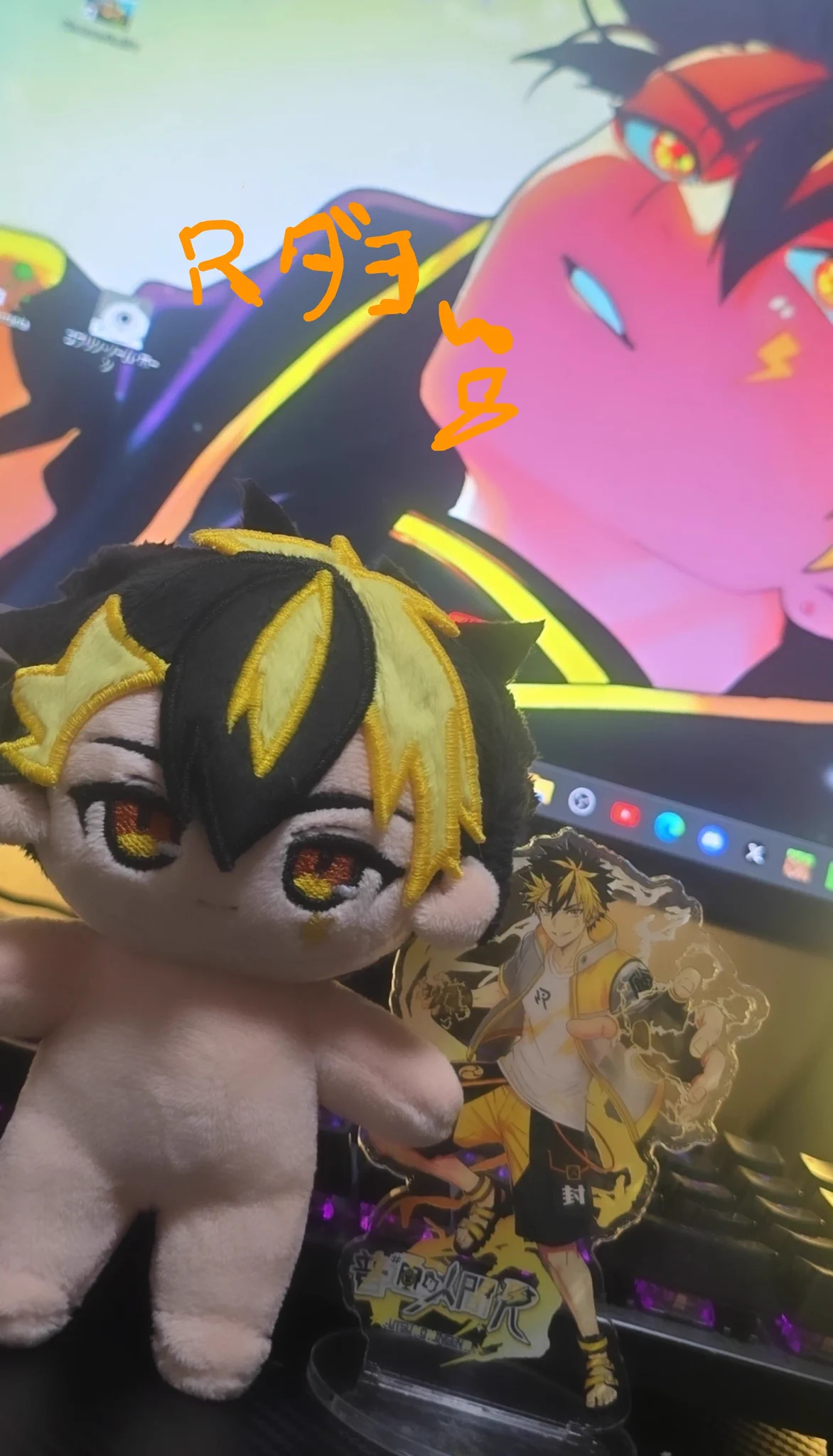 普通の人間R 🖤⚡個人勢VTuber on X: 