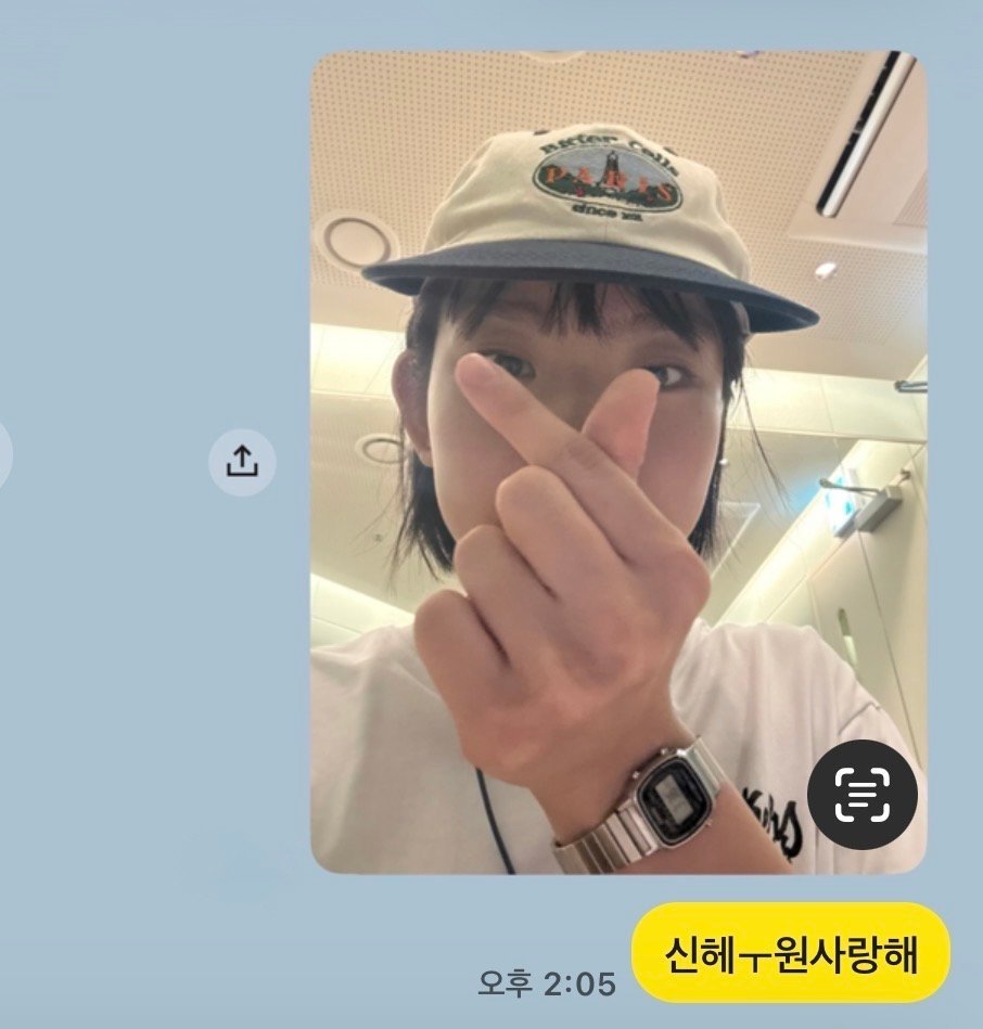 ilovematcha1024's tweet photo. ㅎㅇㅎㅈ https://t.co/LAqioy9Ec3