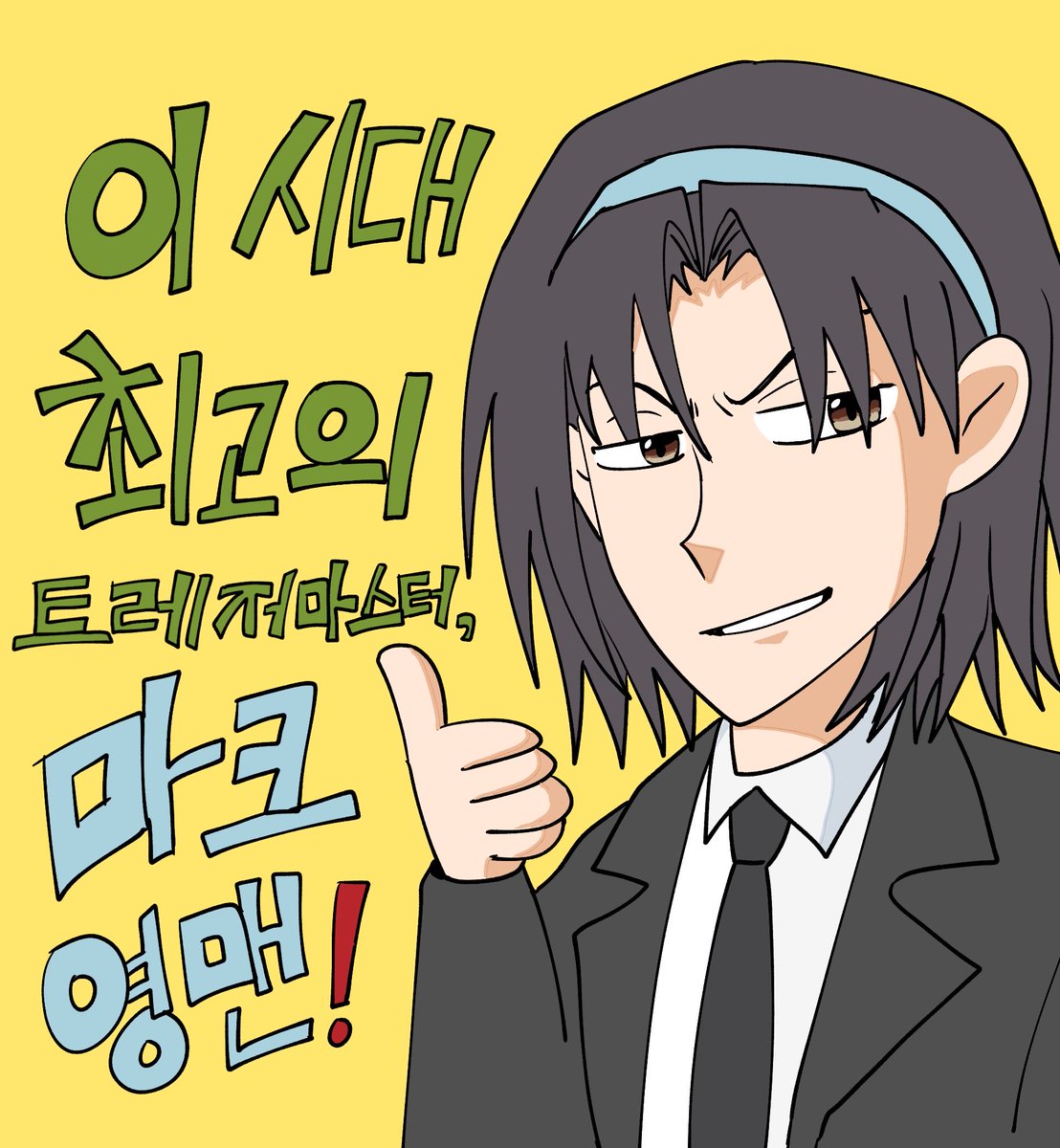 daydreammark's tweet photo. 언제이런커미션을
내가넣었던거지 … https://t.co/bEcZjzX2Sk