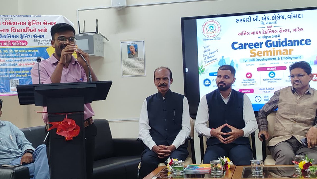 gbedvansda's tweet photo. 🎯 Career Guidance Seminar for Skill Development &amp; Employment

Government B.Ed. College, Vansda, in collaboration with Anil Nayak Technical Centre, Kharel, organised a Career Guidance Seminar for Skill Development &amp; Employment on 11 September 2026. https://t.co/bwuAQynlPa