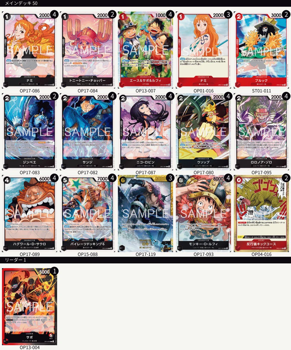 トレカル秋葉原駅前店@買取はその場で現金即支払い‼️ポケモンカード