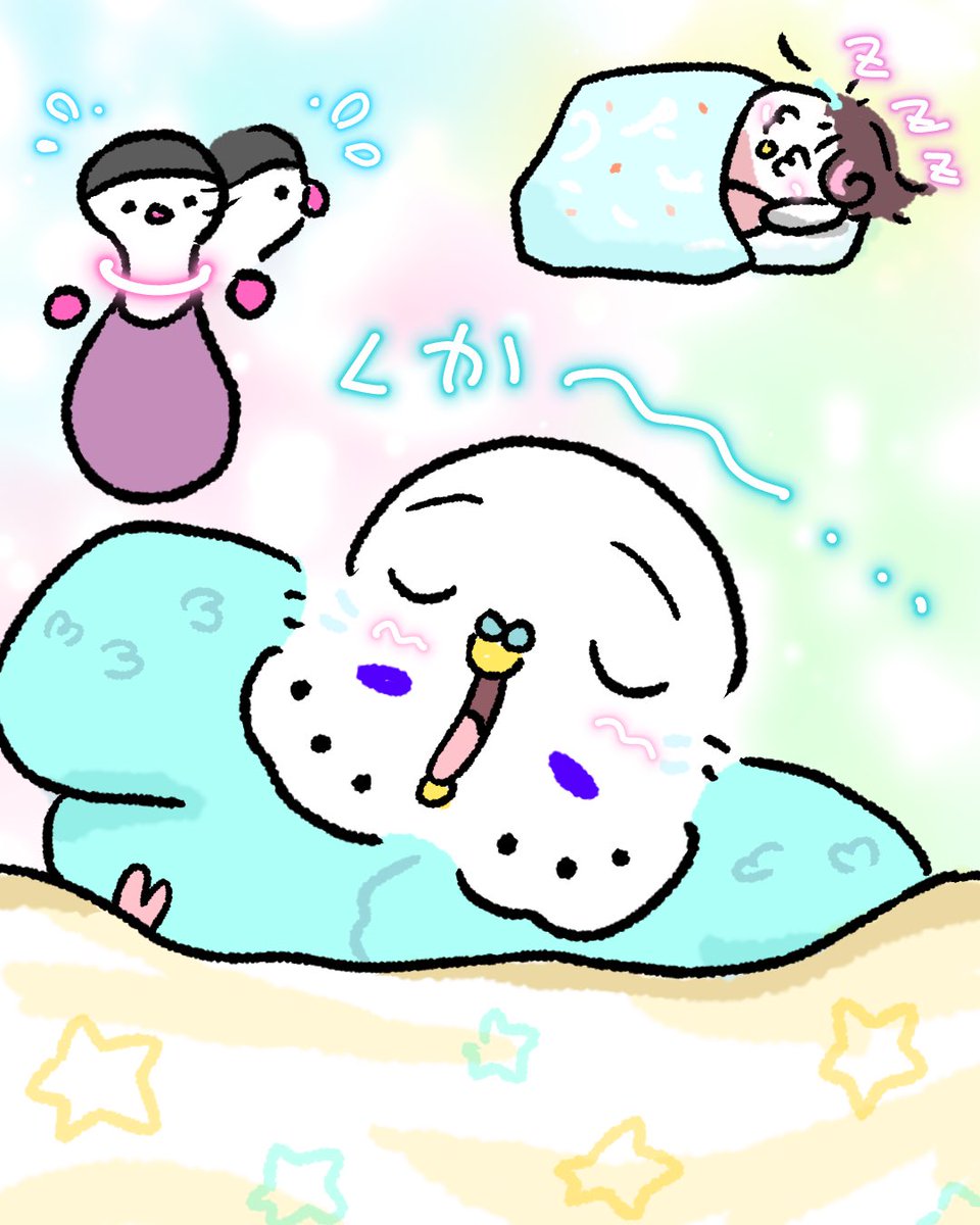 happytapikichi's tweet photo. 🐣🩵きょーは、おぴるねデーだったっぴ🎵
かいぬぴとたぴは、すやぴぃ…💤
🐧そろそろ起きるぺぇん💦 https://t.co/evlwNzINBa