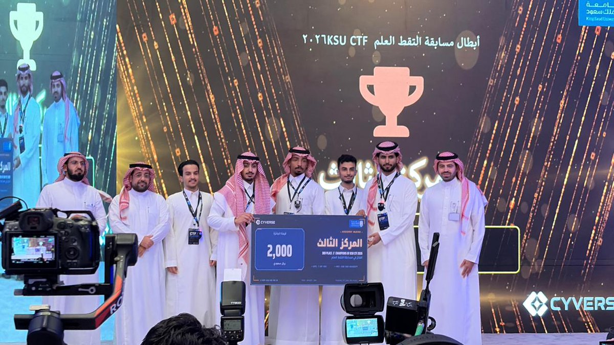 KSU_CyberSec's tweet photo. 🥉 نبارك لفريق peners تحقيق المركز الثالث في مسابقة الدفاع السيبراني KSU_CTF 2026، بعد تقديم مستوى متميز وجهود رائعة خلال المنافسة.

#KSU_CTF2026 https://t.co/0iaVDic1E2