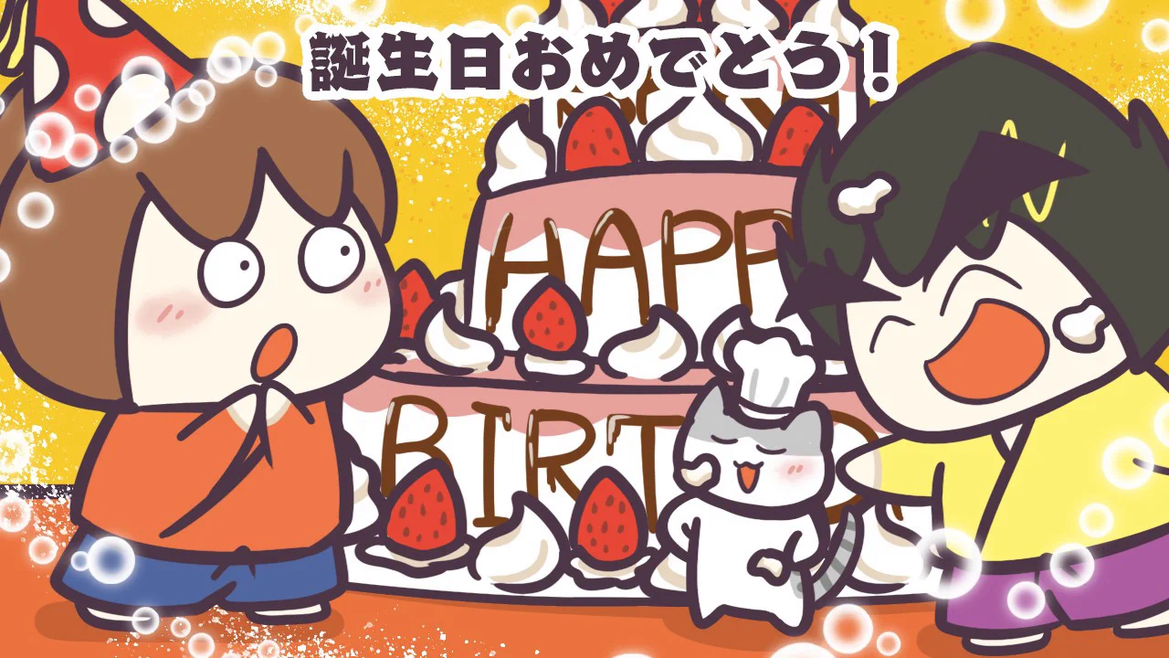 みけねこ。🍩🫧小説販売中📚 (@95rn16) / X