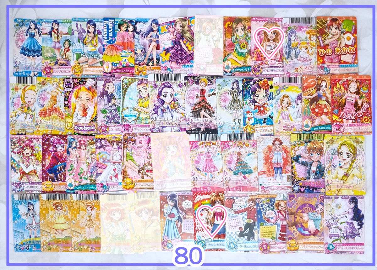 H8zq3's tweet photo. @hina_trade はじめまして、検索より失礼します。
お借りした画像の♡の2点を買取させていただくことは可能でしょうか？また、他に響ちゃんが映っているdcdはございますか...？もしあればあわせて買取させていただきたいです🙌 https://t.co/XGi0nWnedJ