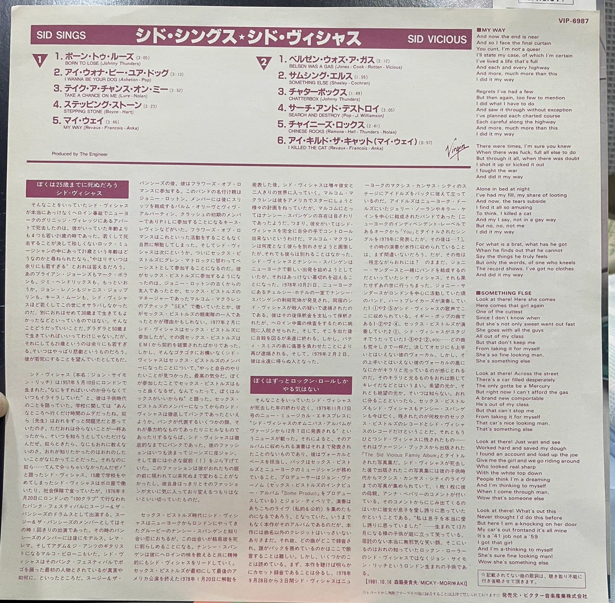 AKI☆ on X: 