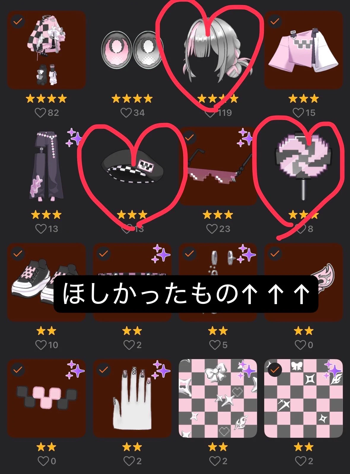 ツキ ☪️🈷️ on X / X