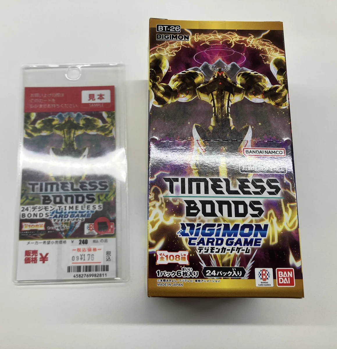 Japan TCG Center本厚木駅前店 on X: 