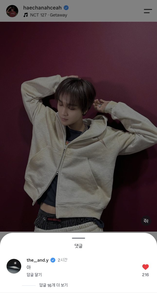 606_ing's tweet photo. 🐹 전설의 17번 18번 사진
ㄴ 🐻 중간에 내가 뭘본거지....?

🐻 새깅 + 배 노출
ㄴ🐹 아

ㅋㅋㅋㅋㅋㅋㅋㅋㅋㅋㅋㅋㅋㅋㅋㅋㅋㅋㅋㅋㅋㅋㅋㅋㅋㅋㅋㅋㅋㅋㅋㅋㅋㅋㅋㅋㅋㅋㅋㅋㅋㅋㅋㅋㅋㅋㅋㅋㅋㅋㅋㅋㅋㅋㅋㅋㅋㅋㅋㅋㅋㅋㅋㅋㅋㅋㅋㅋㅋ https://t.co/PKSCQdpqEs