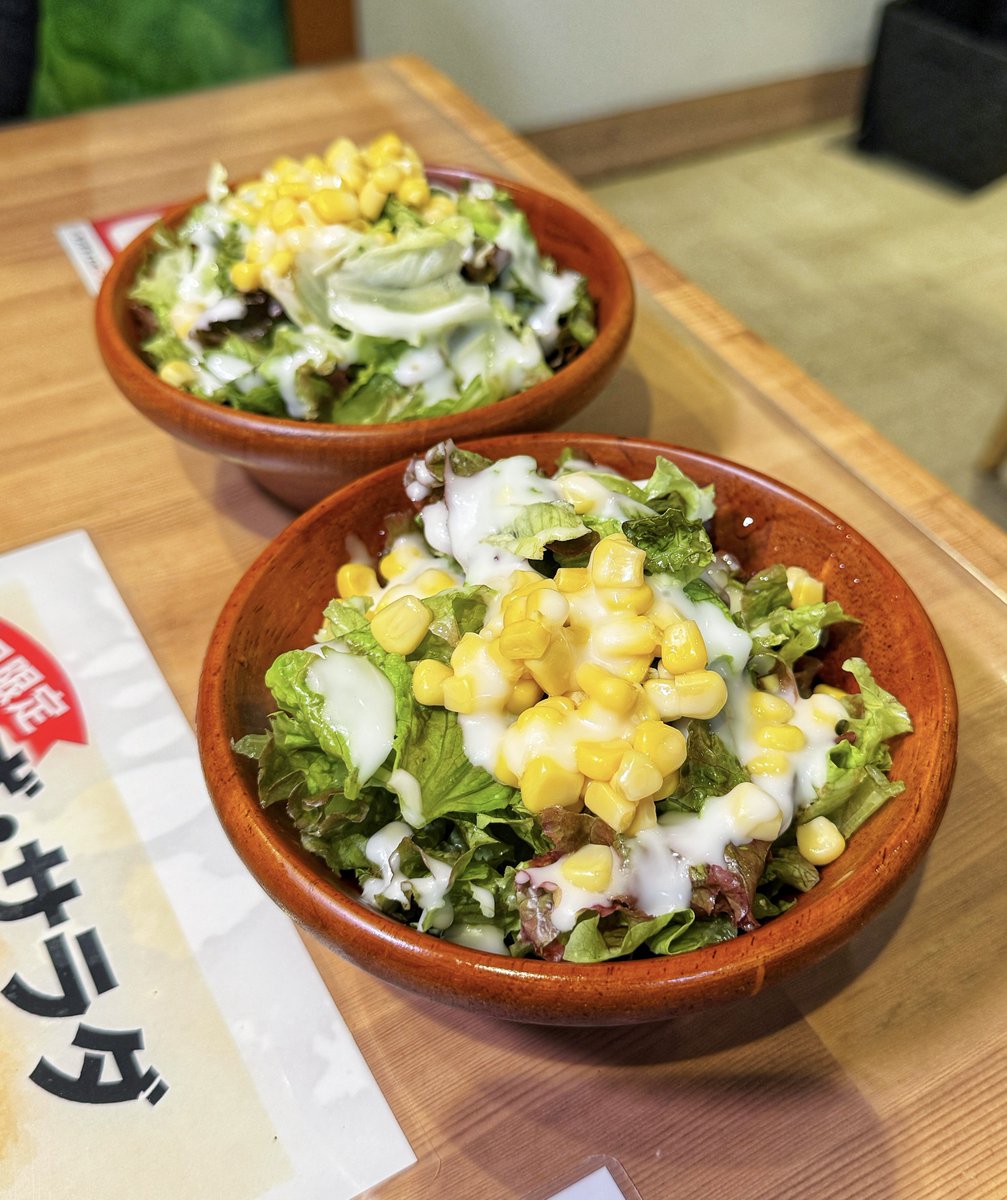 komashi's tweet photo. 1000円以下から楽しめるお店に激熱ステーキのうちはらみ登場。80円のサラダなのに量が多い(嬉) https://t.co/h6voaP9cvv