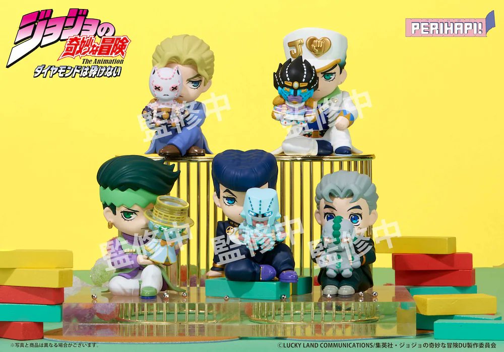 jojo_wiki's tweet photo. PERIHAPI! Hide &amp; Seek - JoJo's Bizarre Adventure: Diamond is Unbreakable figures release in March 2027 https://t.co/knjyVh3kq1