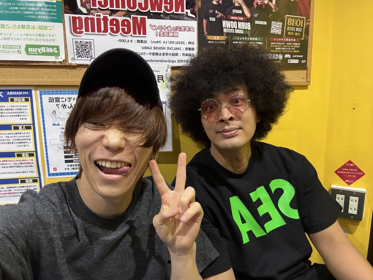 zuma_info's tweet photo. 明日は大阪ワンマン！当日券も出ます！ライブハウスに来てくれるなら絶対後悔はさせない！待ってます！ https://t.co/hzQGOs5rFe