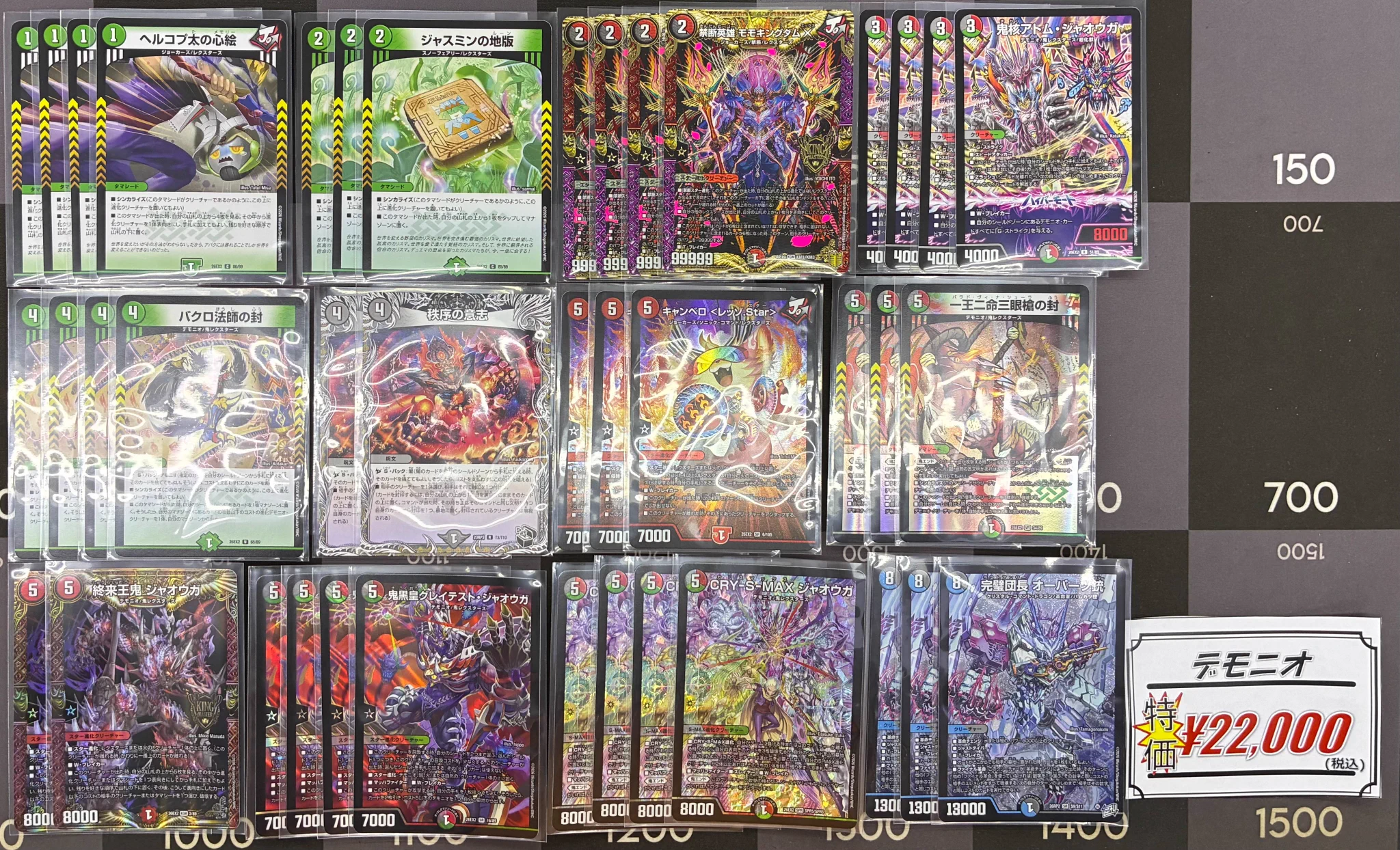 カードラボ福岡天神店 on X: 