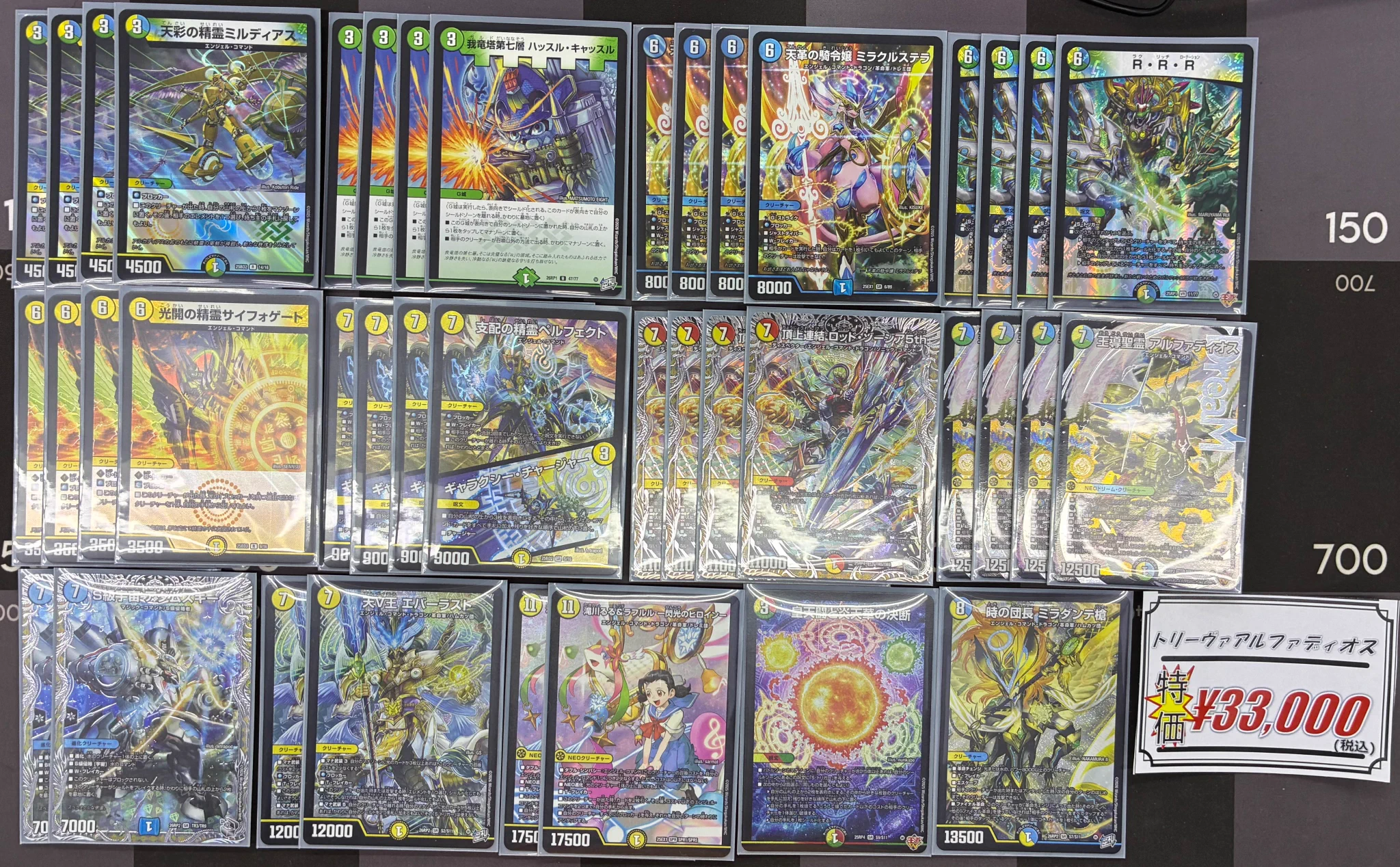カードラボ福岡天神店 on X: 