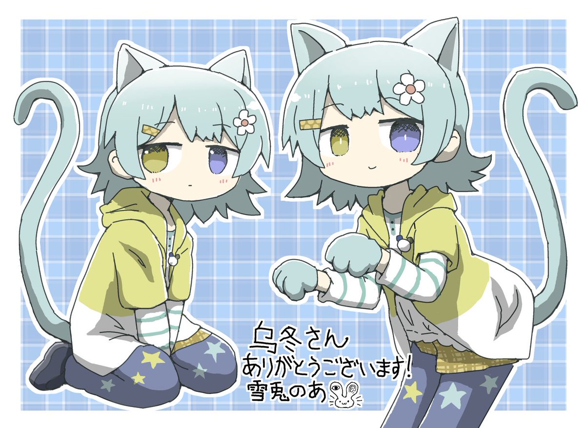 finusgloria's tweet photo. skebリクエストありがとうございます🐱🐱🐱 https://t.co/ApFVOxphNe