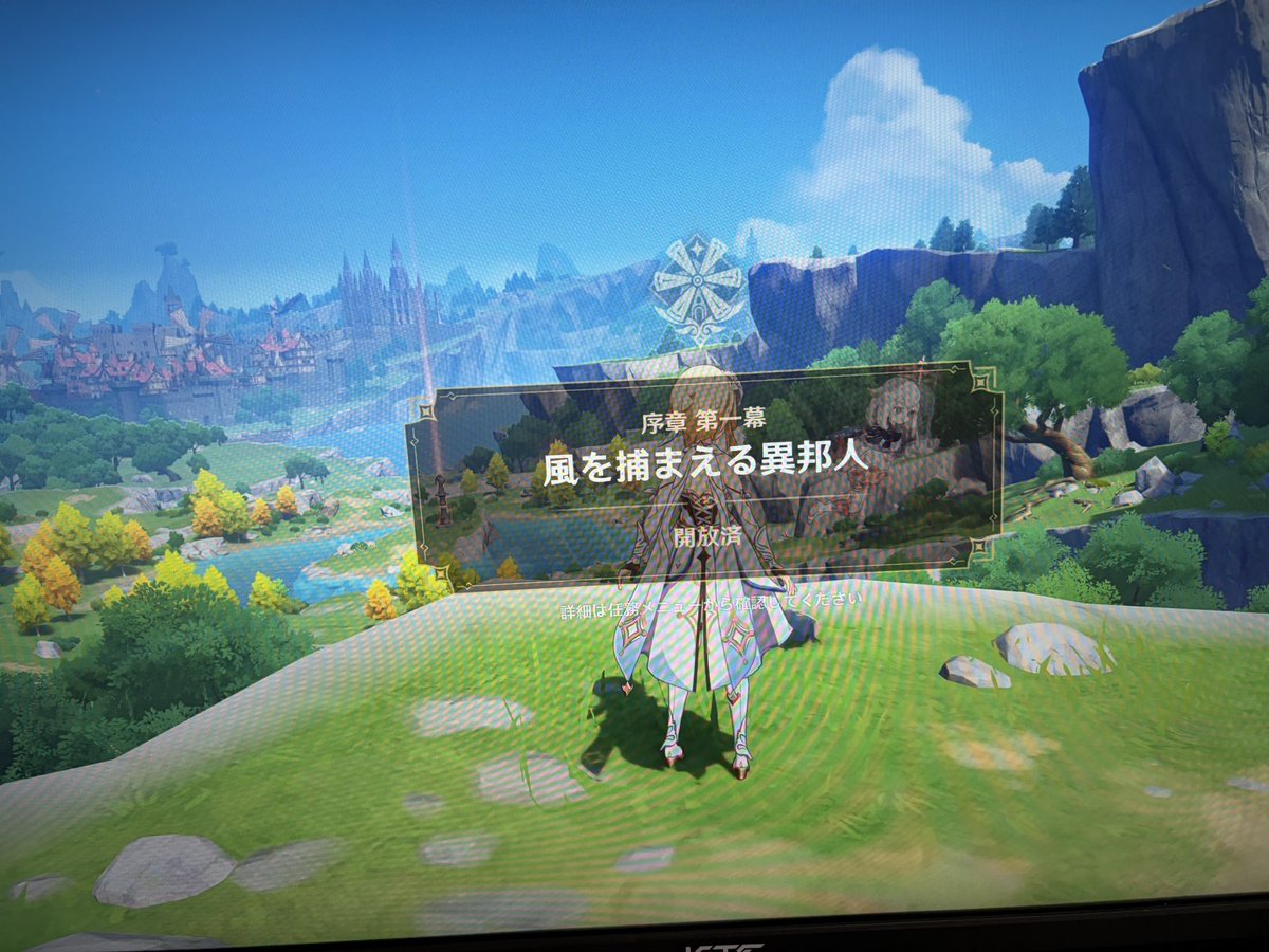 15vass's tweet photo. グラフィック綺麗すぎ https://t.co/zI9G2w1OEJ